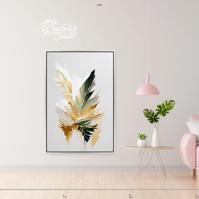 لوحة طبيعية بألوان دافئة وعصرية