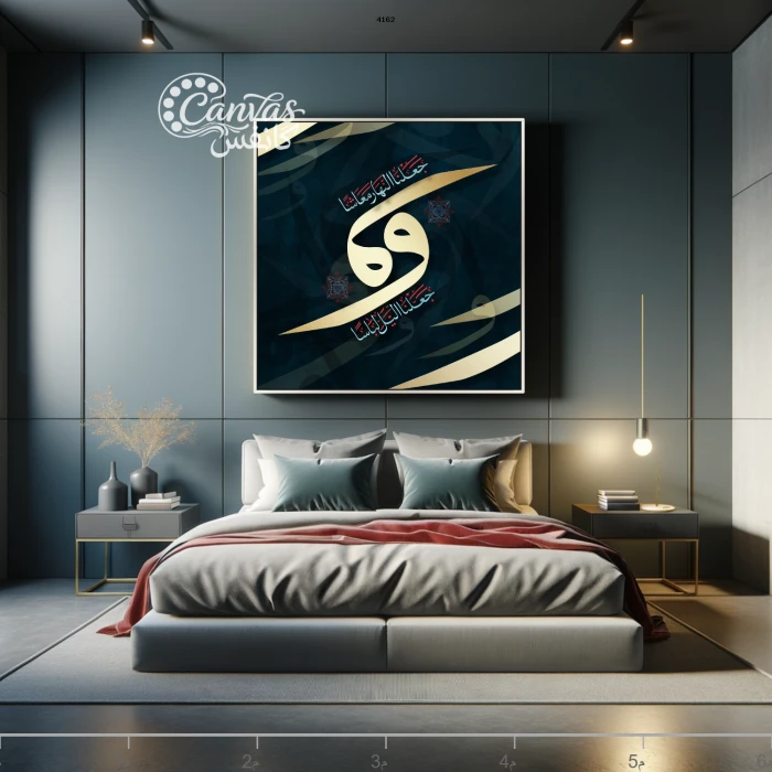 لوحة فنية معاصرة بألوان هادئة