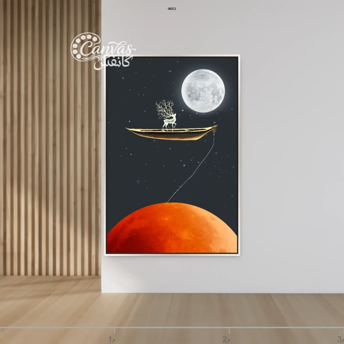 قارب يحمل غزال تحت القمر الأحمر