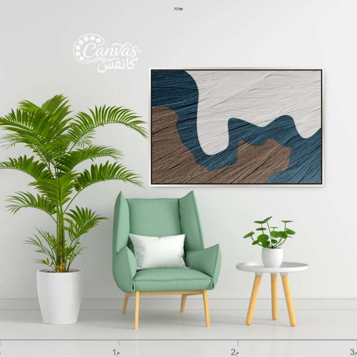 لوحة تجريدية بألوان طبيعية