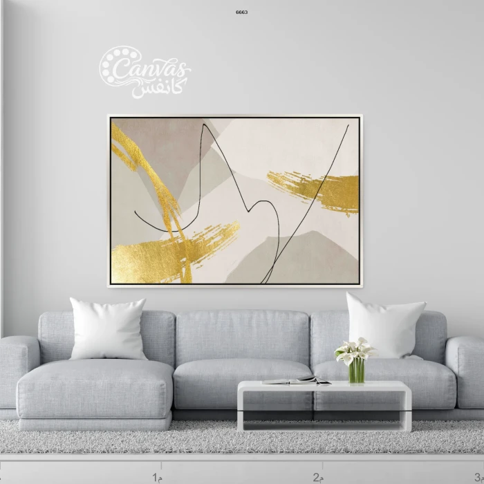 لوحة فنية حديثة بألوان دافئة وباردة