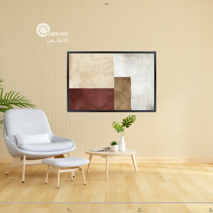 تركيبة هندسية بسيطة بألوان دافئة