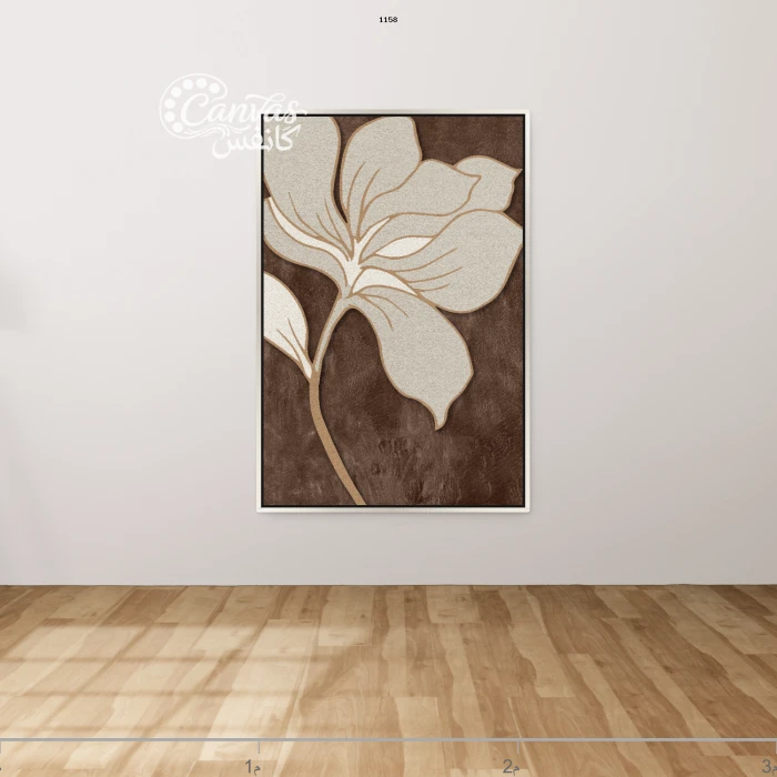 لوحة زهرية بتصميم عصري بسيط