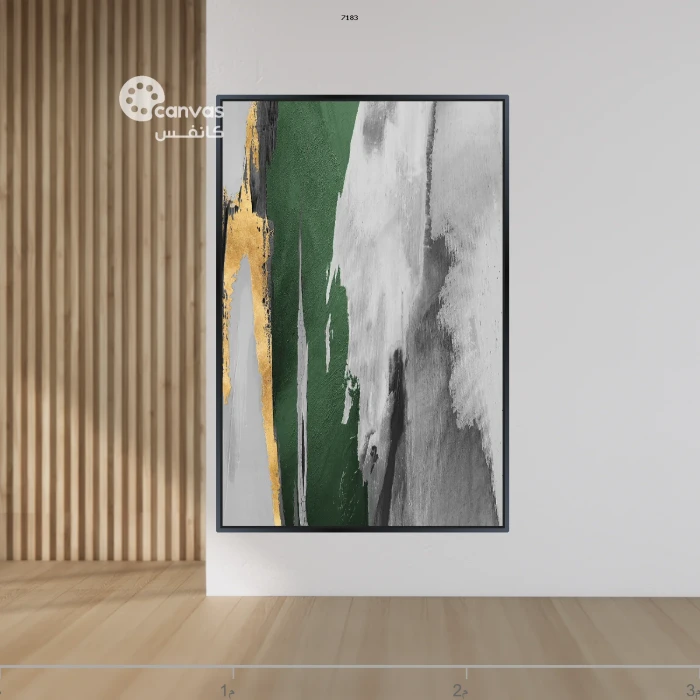 لوحة فنية تجريدية بألوان طبيعية