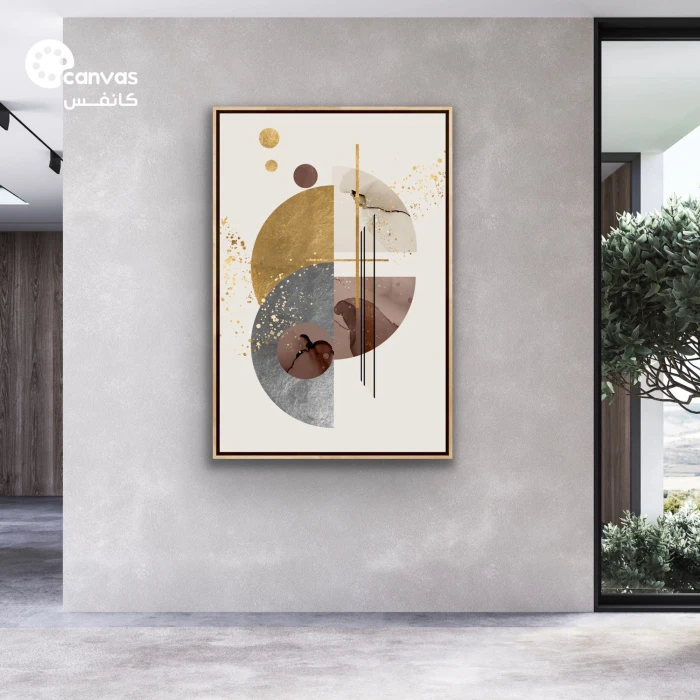 لوحة تجريدية بألوان دافئة وعناصر هندسية