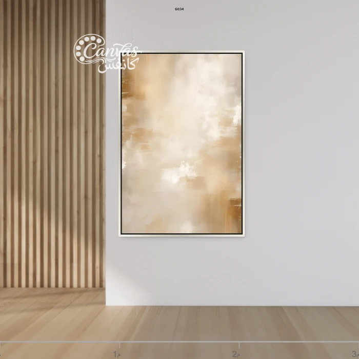 لوحة تجريدية بألوان دافئة وناعمة