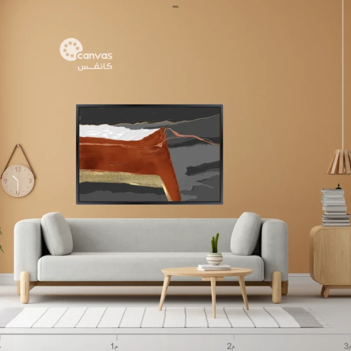 منظر جبلي بتفاصيل طبيعية