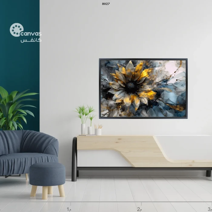 لوحة زهور ملونة بتصميم حديث