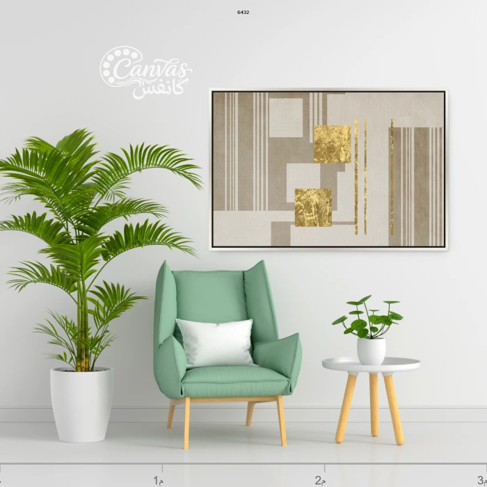 لوحة حديثة بتصميم هندسي أنيق