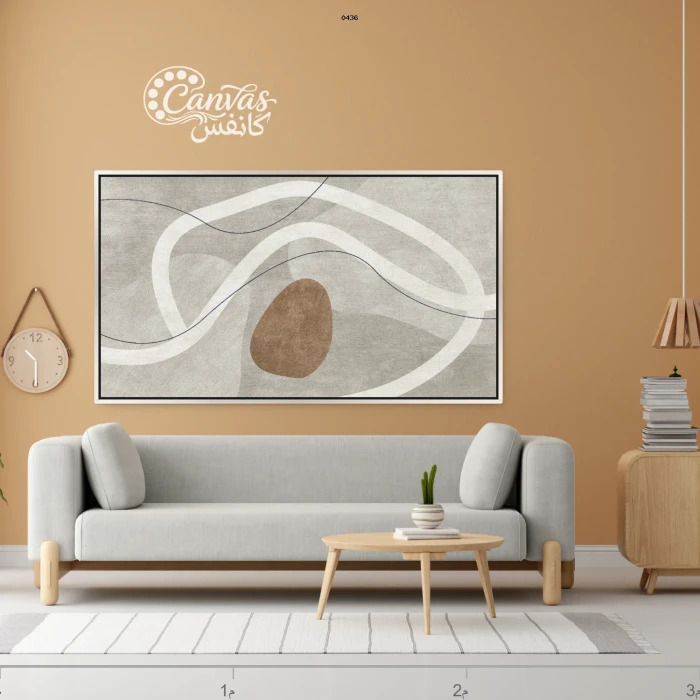 لوحة تجريدية بألوان محايدة وعناصر بسيطة