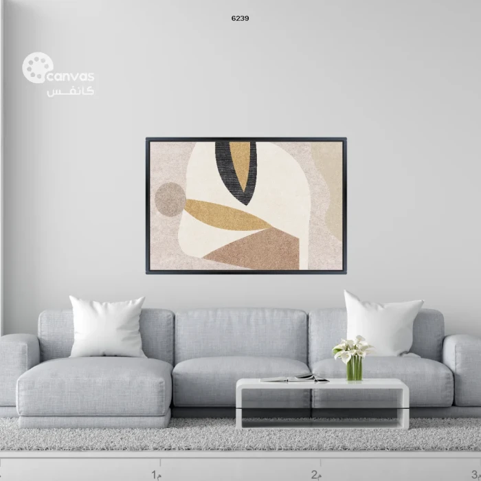 لوحة تجريدية بألوان دافئة وباردة