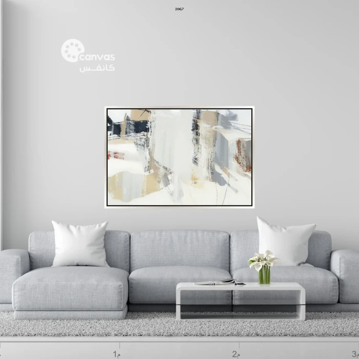 لوحة تجريدية بألوان محايدة وعناصر فنية