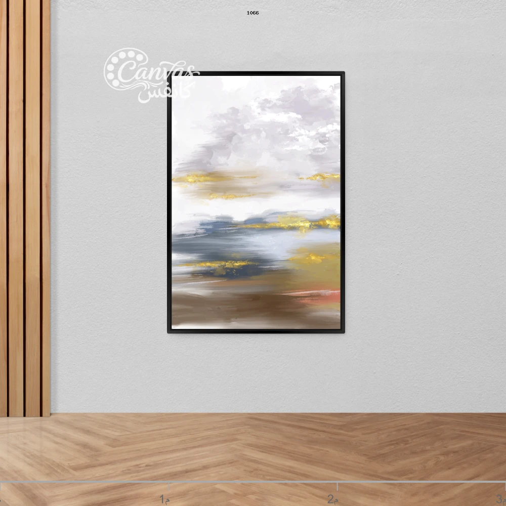 منظر طبيعي مع ألوان دافئة وباردة