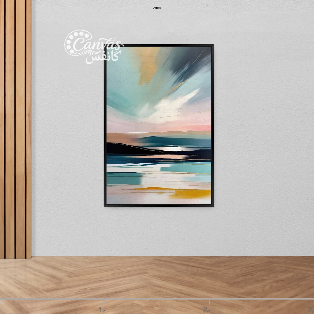 منظر طبيعي ملون مع سماء متغيرة