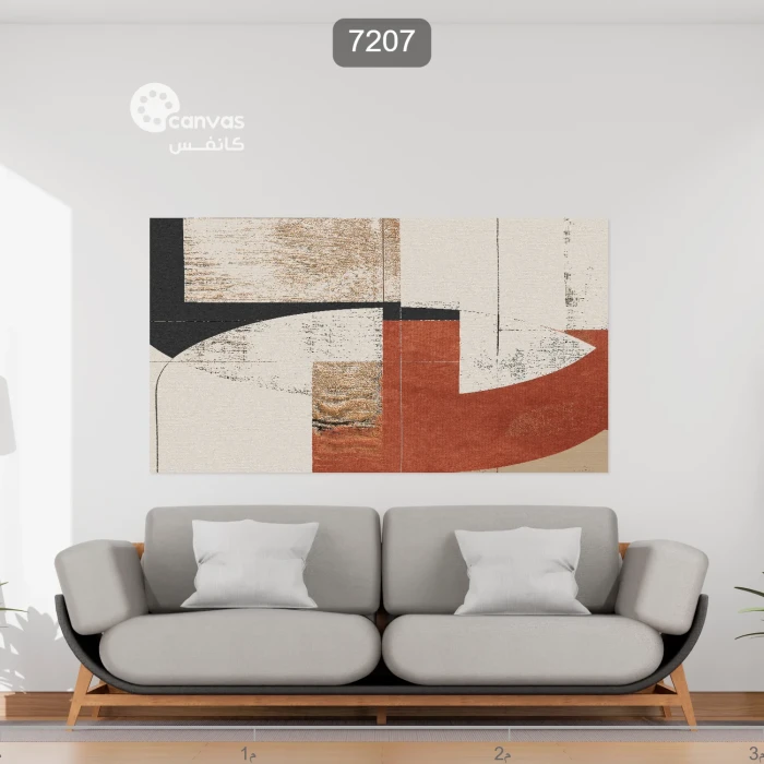 لوحة تجريدية بألوان دافئة وبسيطة