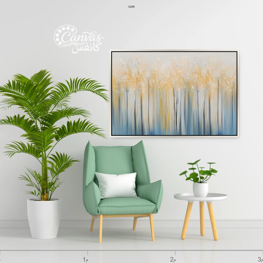 منظر طبيعي مفعم بالألوان الزاهية