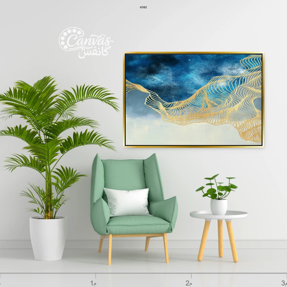 لوحة فنية بتصميم عصري وألوان هادئة