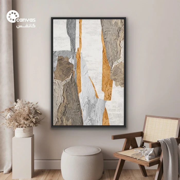 لوحة فنية بتفاصيل هندسية وألوان دافئة