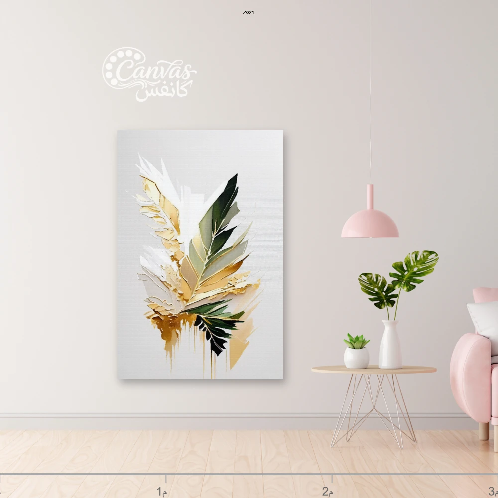 لوحة طبيعية بألوان دافئة وعصرية