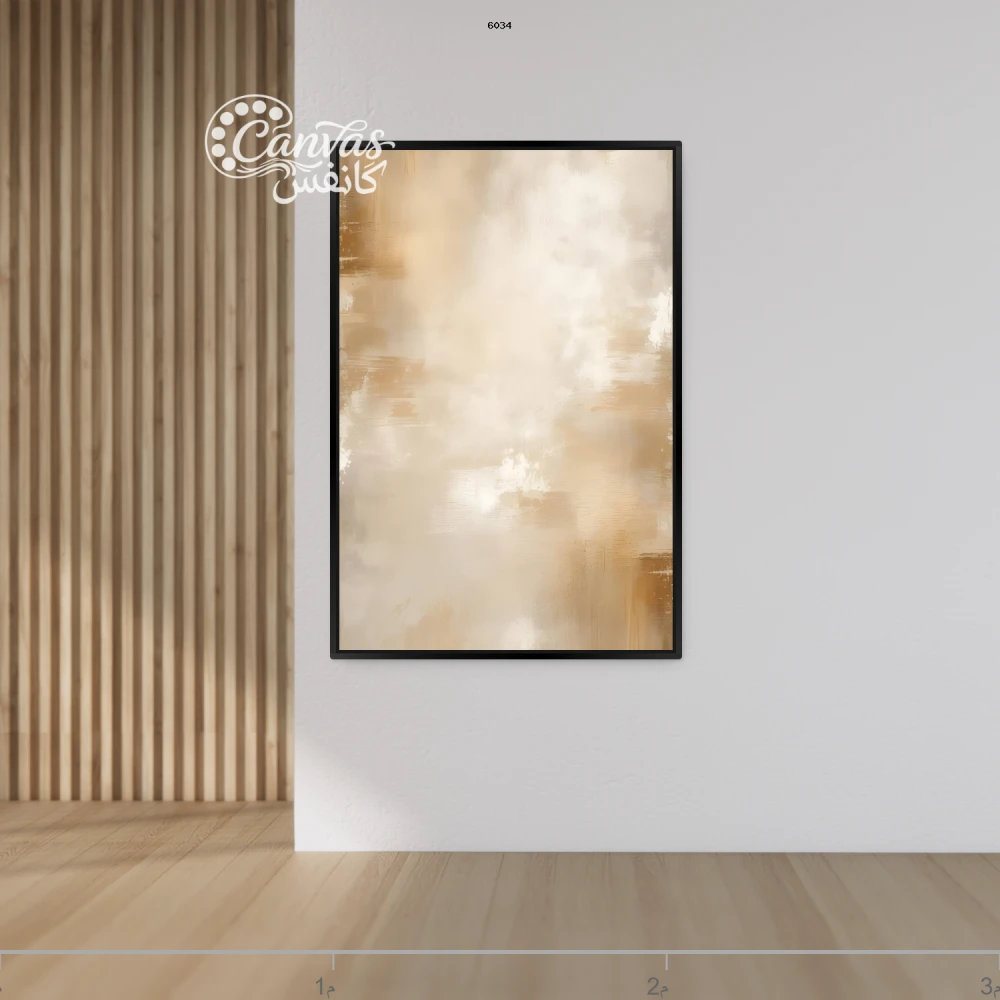 لوحة تجريدية بألوان دافئة وناعمة