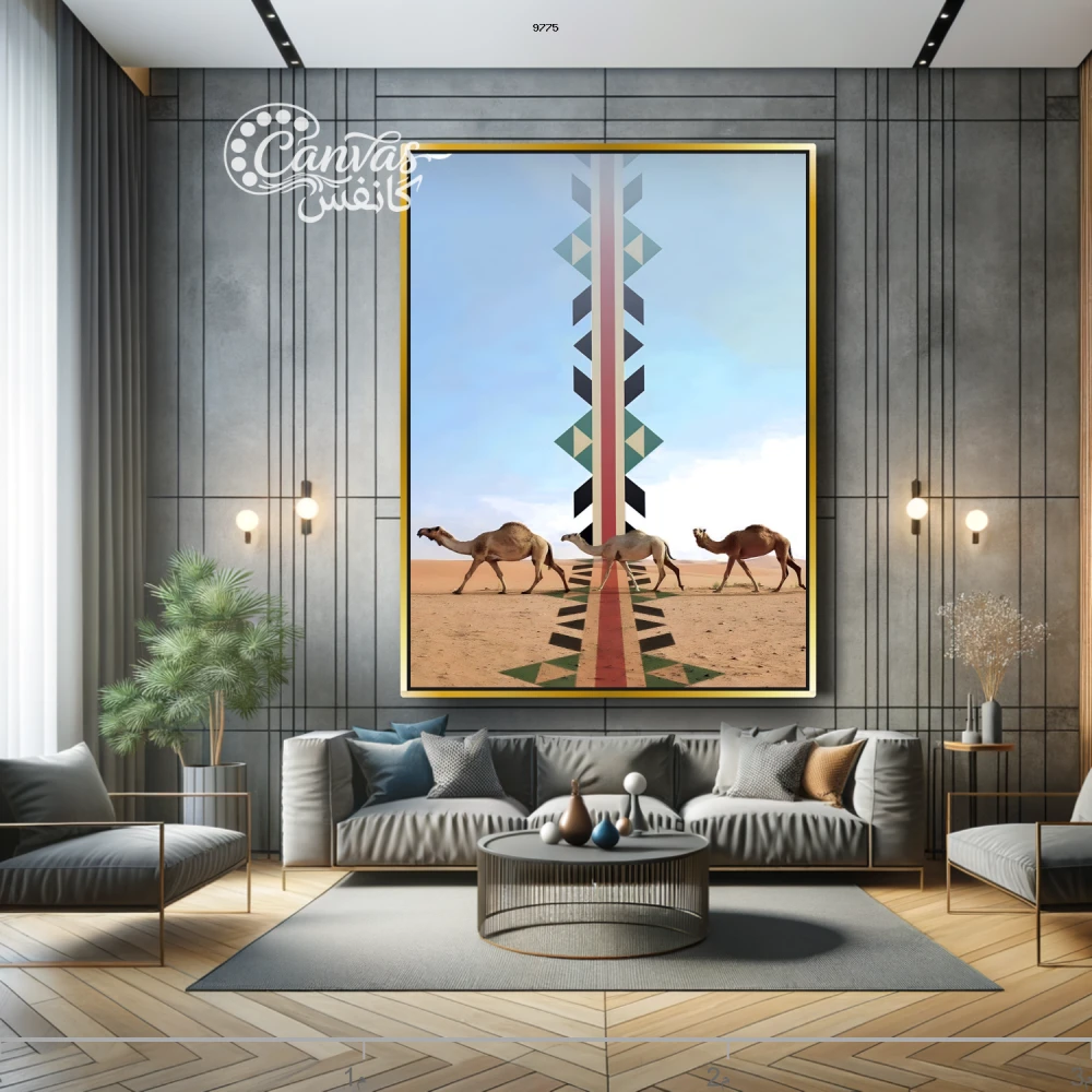 لوحة جمال الصحاري مع عناصر هندسية