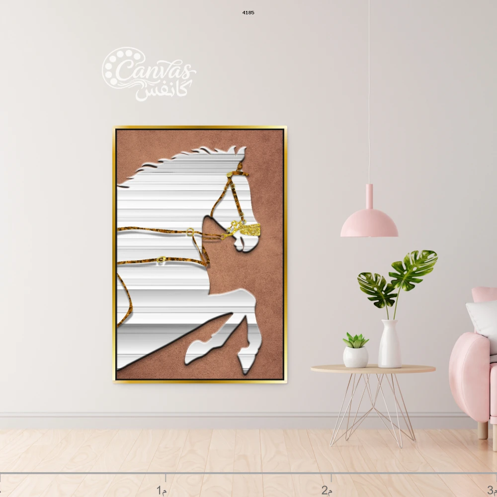 لوحة خيول بتصميم عصري أنيق