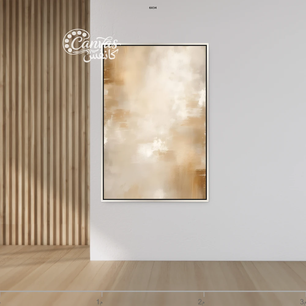 لوحة تجريدية بألوان دافئة وناعمة