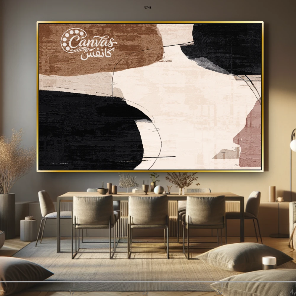 لوحة تجريدية بألوان دافئة وبسيطة