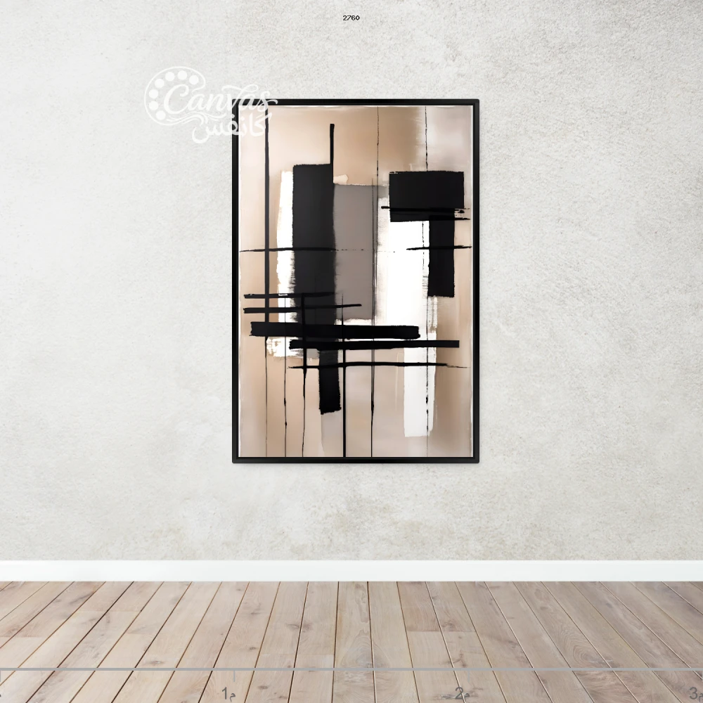 تركيبات هندسية بالألوان المحايدة