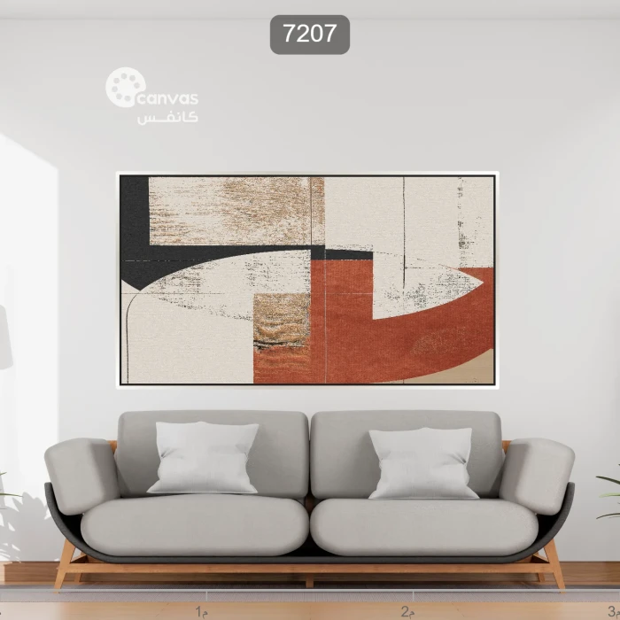لوحة تجريدية بألوان دافئة وبسيطة