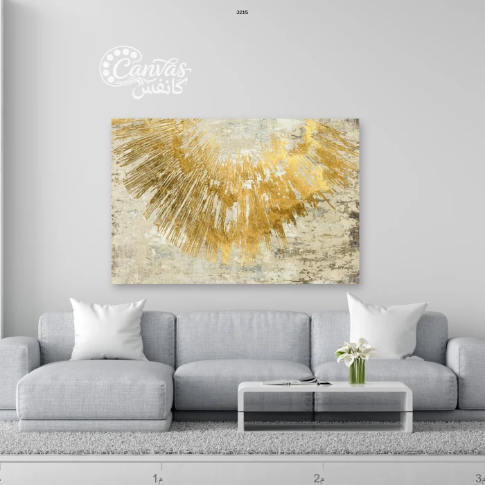 لوحة فنية بتصميم عصري مع لمسات ذهبية