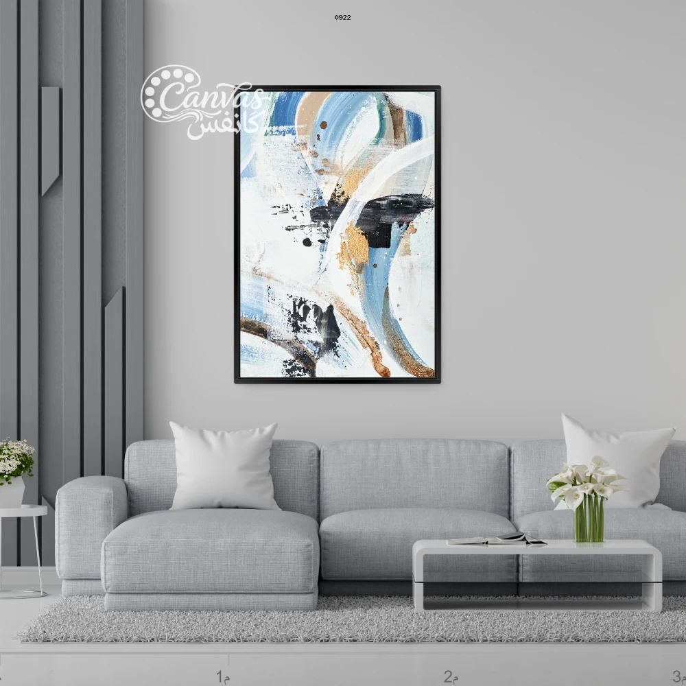 لوحة فنية حديثة بألوان زاهية