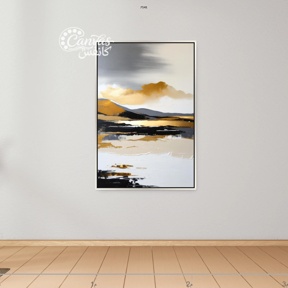 منظر طبيعي بتدرجات ذهبية ورمادية