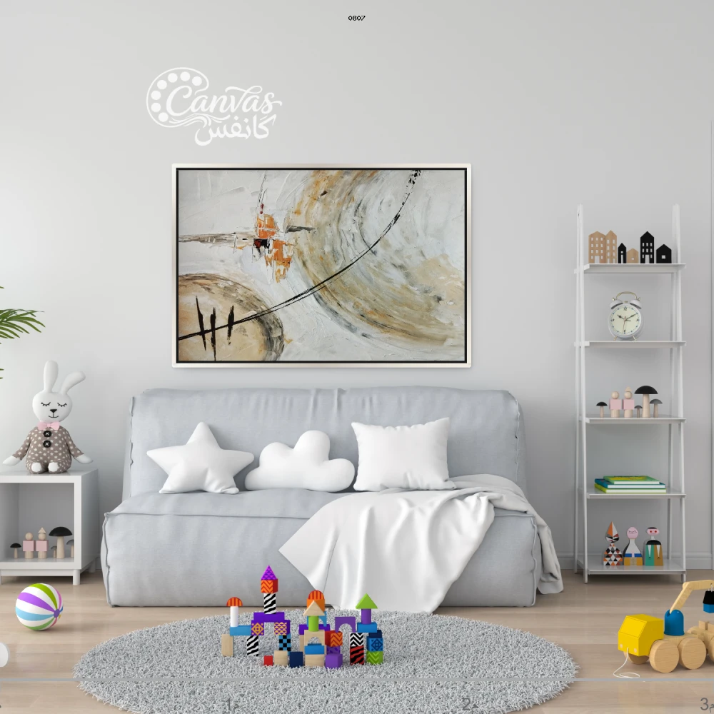 لوحة تجريدية تعبر عن الهدوء والمشاعر