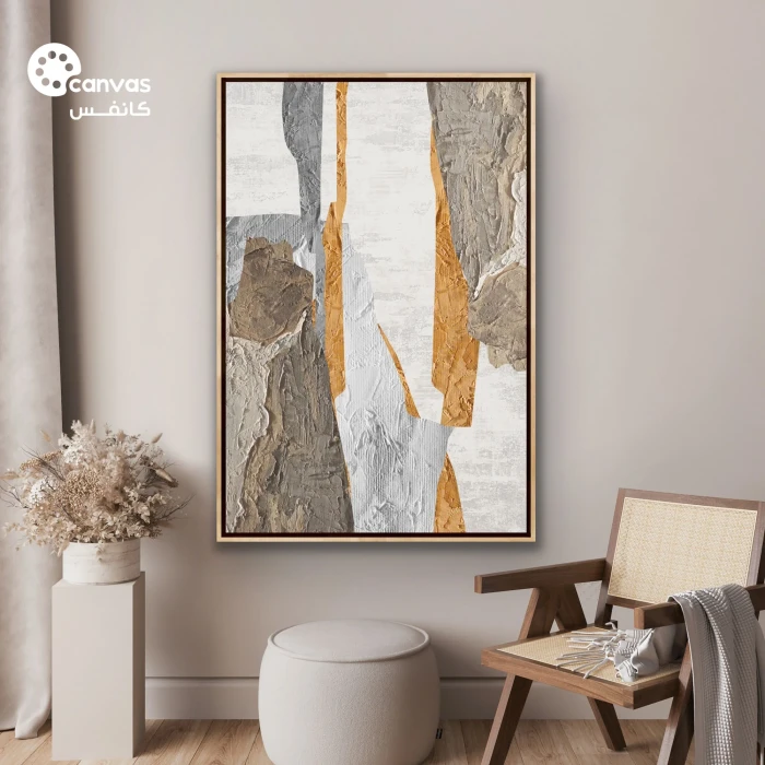 لوحة فنية بتفاصيل هندسية وألوان دافئة