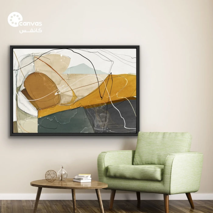 لوحة تجريدية تجمع بين الألوان الدافئة والباردة