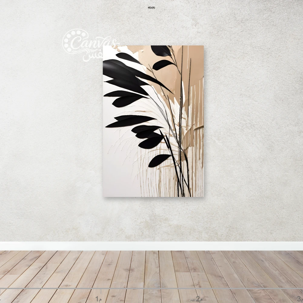 عمل فني حديث بأسلوب تجريدي