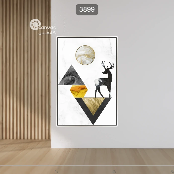 لوحة هندسية مع غزال ومكونات طبيعية