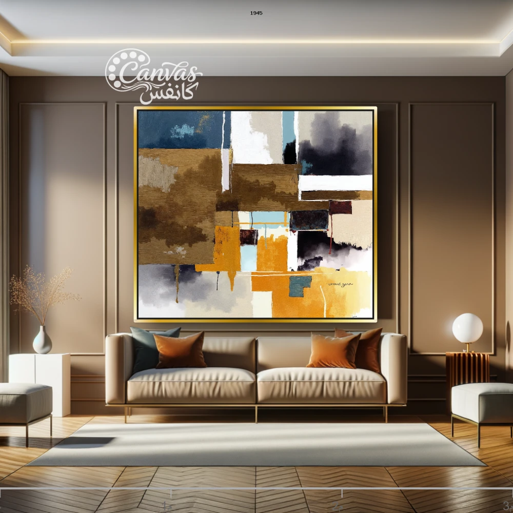 لوحة تجريدية بألوان دافئة وباردة