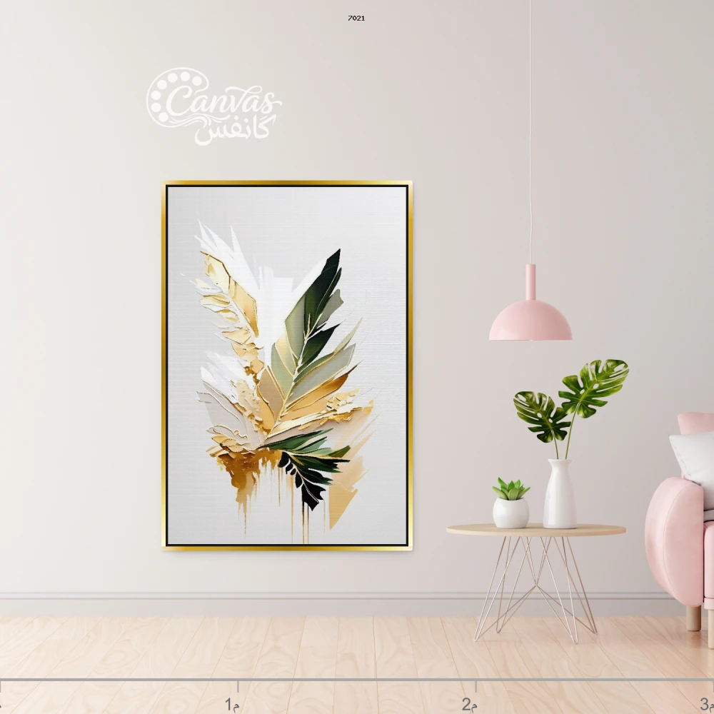 لوحة طبيعية بألوان دافئة وعصرية