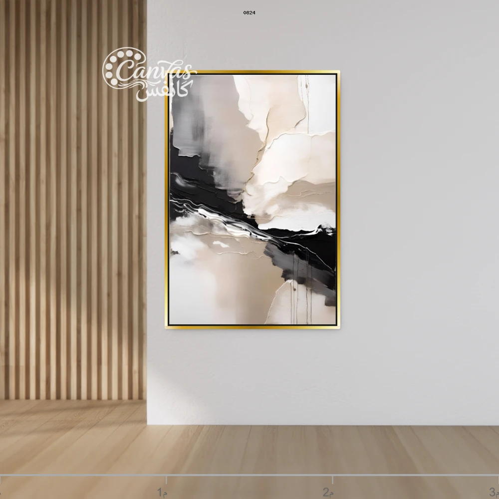 لوحة تجريدية بألوان دافئة ورمادية