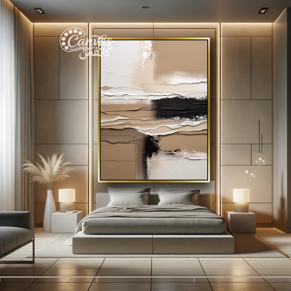 لوحة تجريدية بألوان دافئة وعصرية