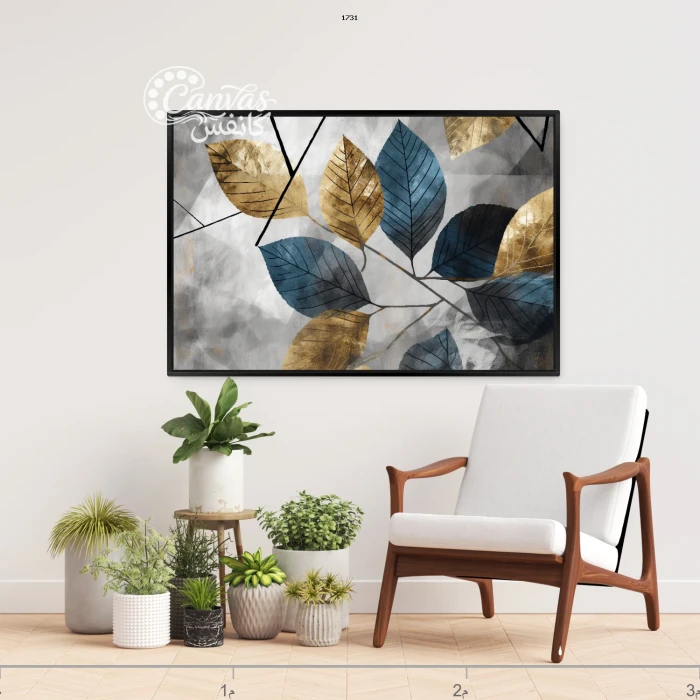 لوحة أوراق ملونة بتصميم عصري