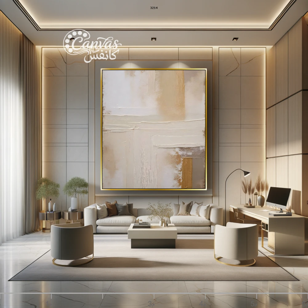 لوحة تجريدية بألوان دافئة