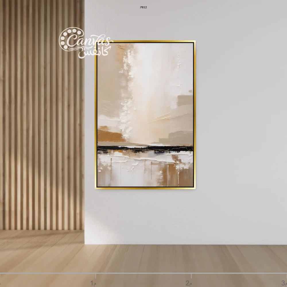 لوحة تجريدية بألوان دافئة وبسيطة