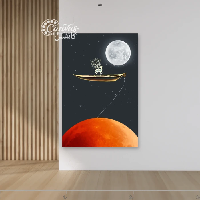 قارب يحمل غزال تحت القمر الأحمر