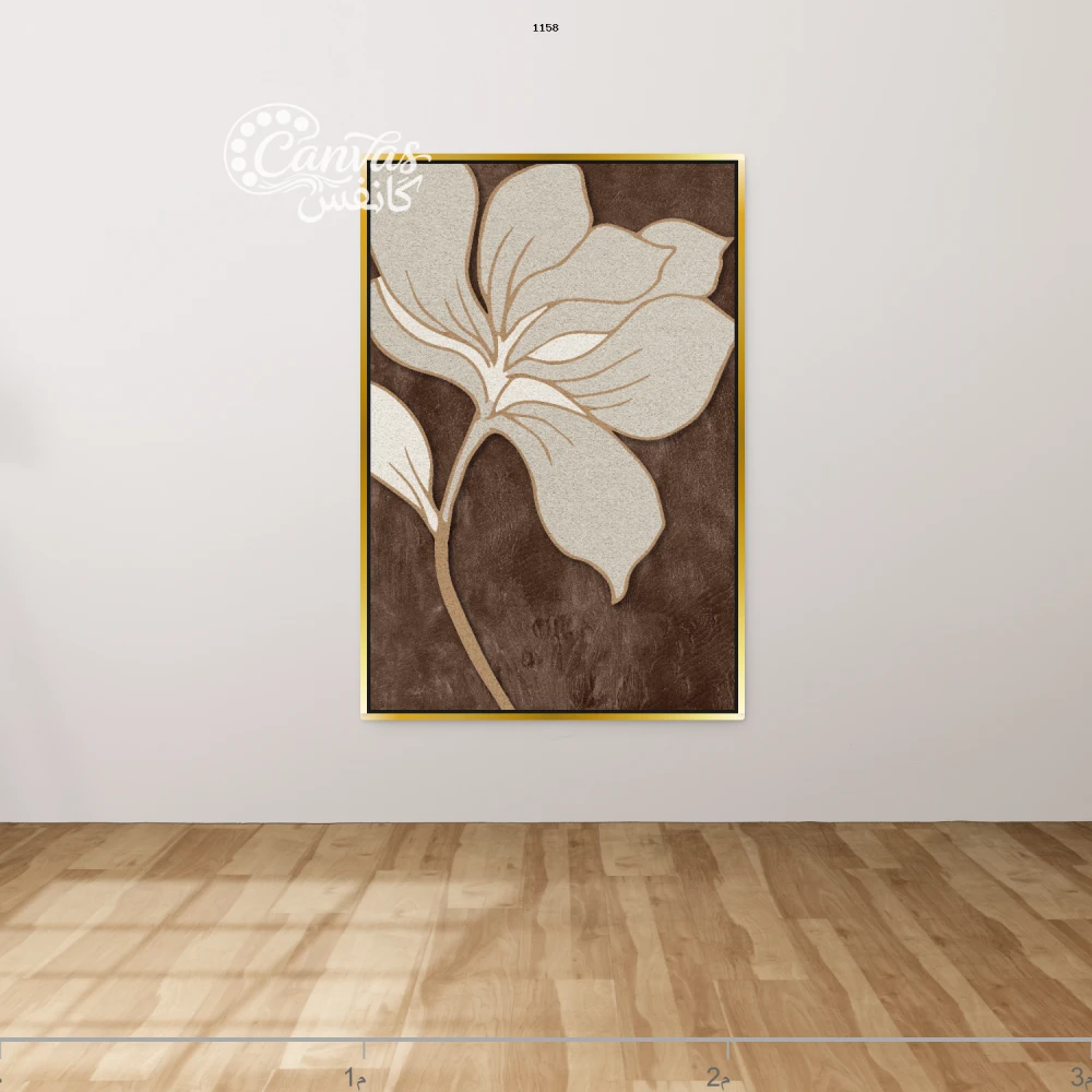 لوحة زهرية بتصميم عصري بسيط