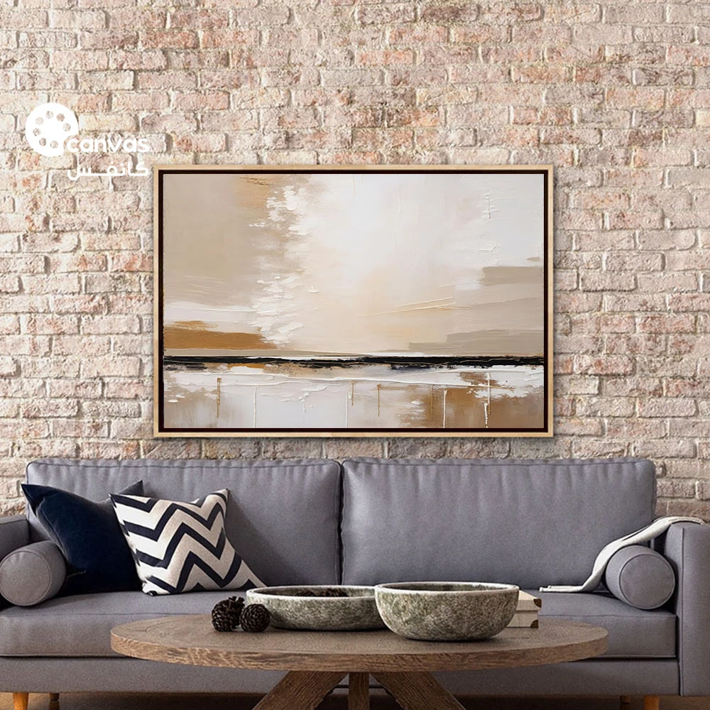 لوحة تجريدية تتناول المناظر الطبيعية