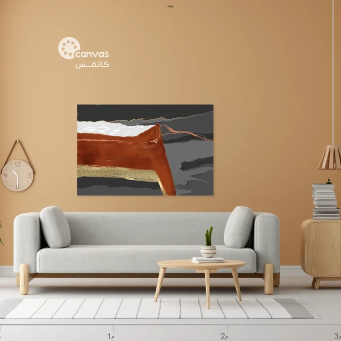 منظر جبلي بتفاصيل طبيعية