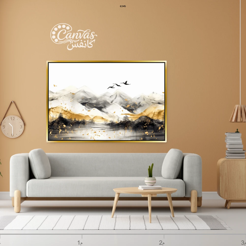 منظر جبلي مع طيور في السماء